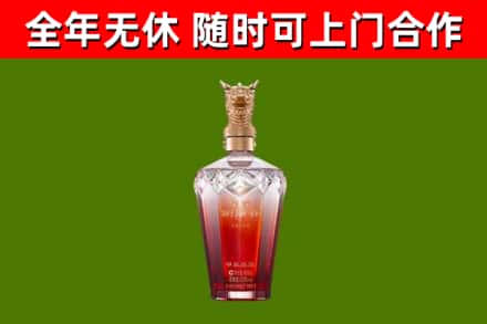 铁西回收剑南春价格