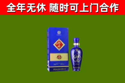 铁西烟酒回收杜康.jpg