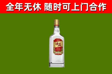 铁西回收尖庄酒